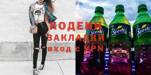 стафф Богданович